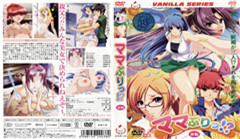 梦幻大乱交！多人激战高潮迭起