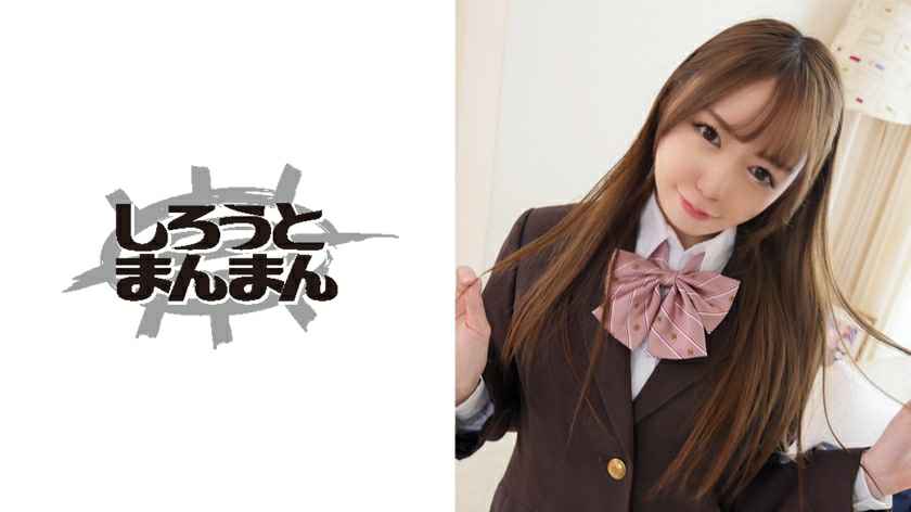 345SIMM-431 【喉イキ】貧乳お嬢様が初めてのイラマチオに挑戦！喉奥ピストン→快楽堕ちで連続中出し【PtoM】