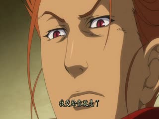 战斗少女希维儿 vol.04 奴隶的新娘