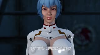 太空旅行之新性器 【3D】