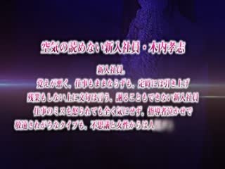 【中文字幕】[nur]彼女か-ヤツに抱かれたヒ～新妻のハシ-メテ……～