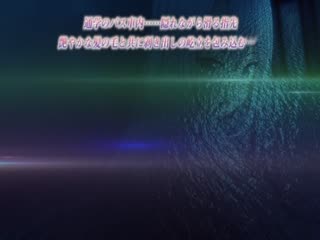 [2205][次元字幕组]小さな蕾のその奥に…… ～妖しく齧る戯れた蕾……～