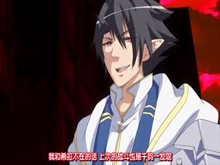 第2話 生娘は触手の海