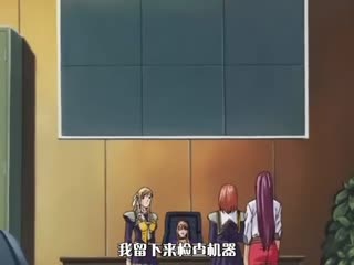 欲望学园(Discipline)第3章「陵罪」