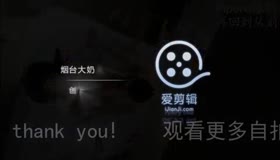 烟台大奶人妻续集01