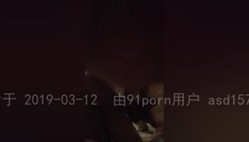 18岁想要被强的 翘臀的她  成都