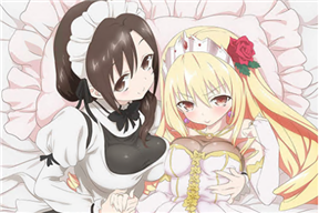 傲嬌公主 _ OVA ツンプリ