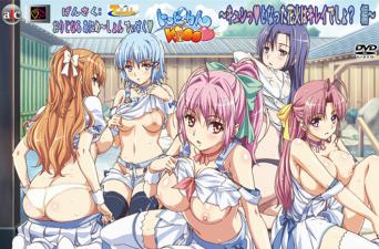 トロカルKISS～キュンっとなった花火はキレイでしょ。