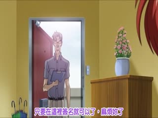 爆乳BOMB ＃2 美人妻 椎名美咲：『昼間の団地は秘密がいっぱい』