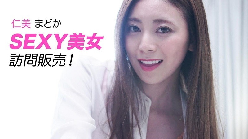 [VR3D]Hitomi Modoka Female Salesman