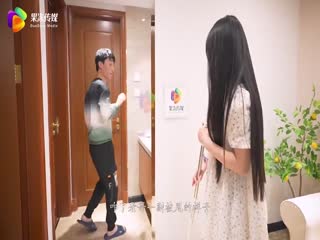 麻豆傳媒#果凍傳媒 GDCM25 世界奇妙物語