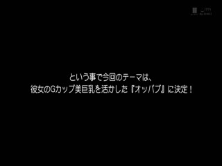 KMHR-086 ご奉仕するのが好きすぎてお店に内緒でこっそり本番してくれるおっパブ嬢 四葉さな