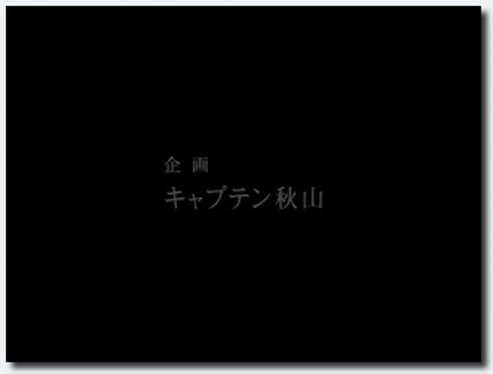 18禁アニメ 無修正 WHITE BEAR 淫娘 いんこ Episode 1 「異常な愛情」 DVD 960x720 x264 AC3x2