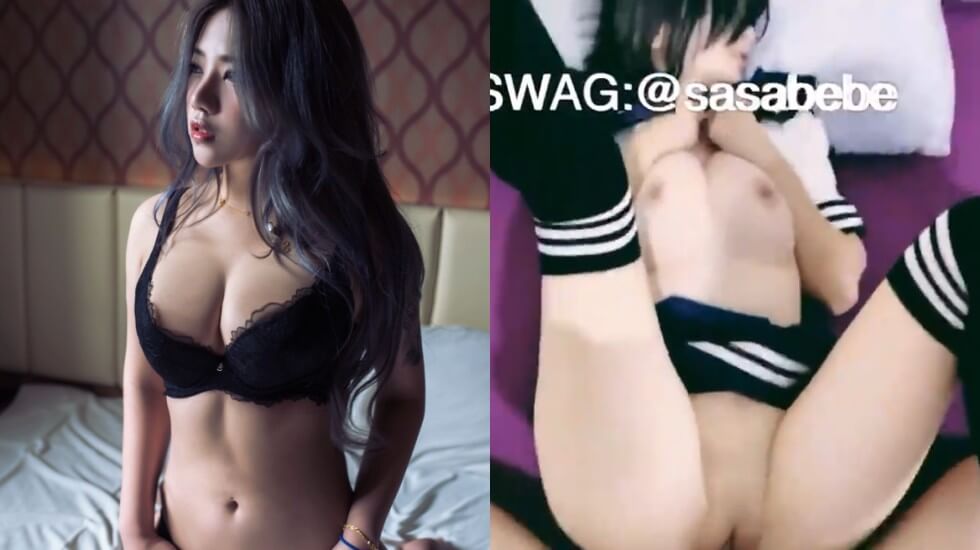 【含羞草推荐】台湾SWAG_sasabebe_粉絲羞恥狂幹女大生_小隻馬白虎
