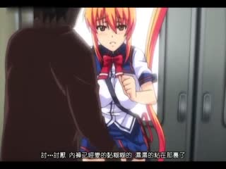 被阴湿阿宅弄到高潮的妹妹（女友）痴汉调教WBR-049