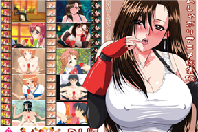 おしゃぶりアニメ総集編-アニメムービー Vol.02