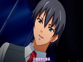 感染淫慾の连锁～山岸优编～