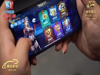 见色起意迷奸后妈 淫乱火辣入室抢劫把持不住 (JDKY001)