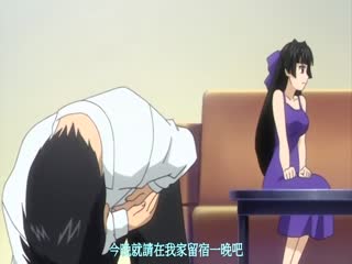 エロマンみたいな恋しよう 01 エロマンみたいな恋しよう