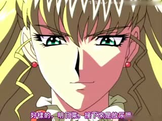 [H無碼]美物獲物學園2