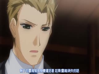 真-磷月 上巻 真-祈り编