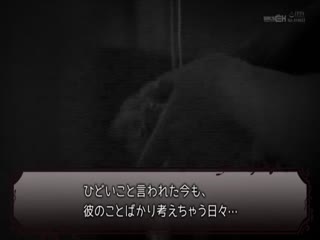 GRCH-316_Bブラザー×プリンセス～男だらけの家で女は私1人～Part2