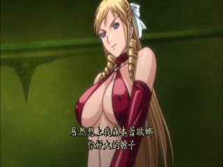 DISCIPLINE零后篇DG-306