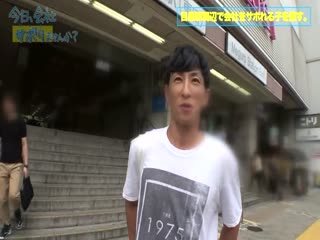 300MIUM-519天真爛漫っぷりがパネェっす！！