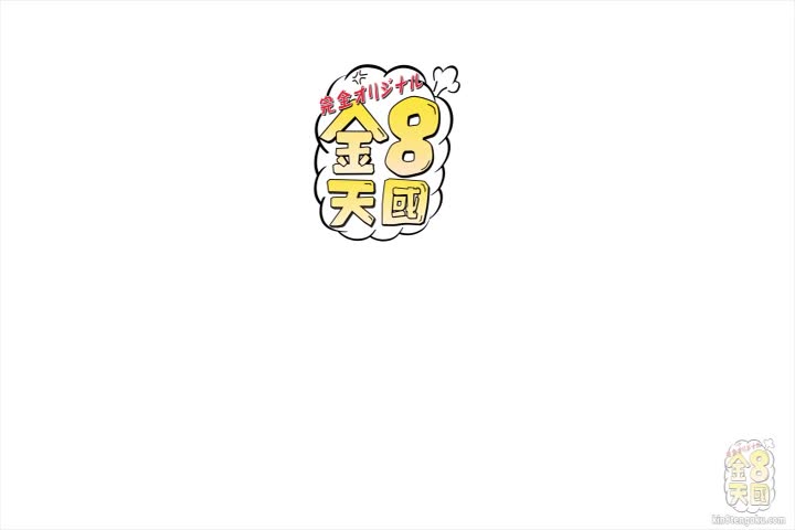 JAPANESE STYLE MASSAGE チビマンのピチピチ濡れBODYをタップリ弄ぶ VOL2 Anita B