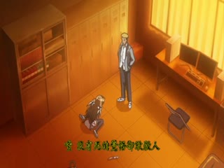 学园2Episode.02「不行～会怀孕！！！」