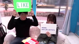 SDMM-057魔鏡號～同大學的男女在鏡頭前火熱中出