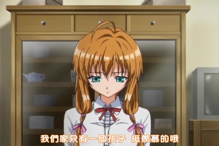 连结方式 1st.「HOLD」