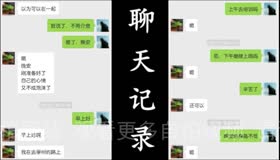 38岁成嘟淫荡短发戴眼镜气质人妻