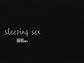 晚安做爱第1话第一次触摸妹妹肌肤的夜晚h_402mjad219