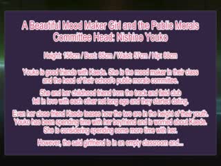 叶城のぞき1-NozokiKanojo1