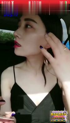 高级感的主播，和炮友驱车前往郊区打野战！