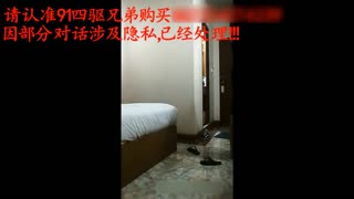 四驱兄弟 高级娱乐会所叫了古典旗袍姐~服务相当到位多体位爆操!!